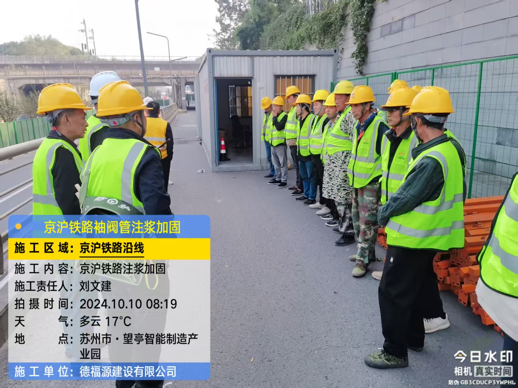 海南哪种地面沉降加固方法最有效?